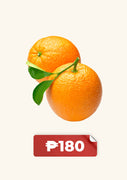 Ponkan Orange (per 6 pcs.)