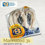 Bbb Marinated 3'S (450 Grams - Up 3 Pcs Per Pack)