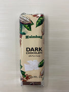 Dark Chocolate 62% Pure Cacao 25g (Buy 1 Get 50% OFF Promo)