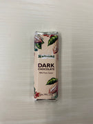 Dark Chocolate 90% Pure Cacao (25g)